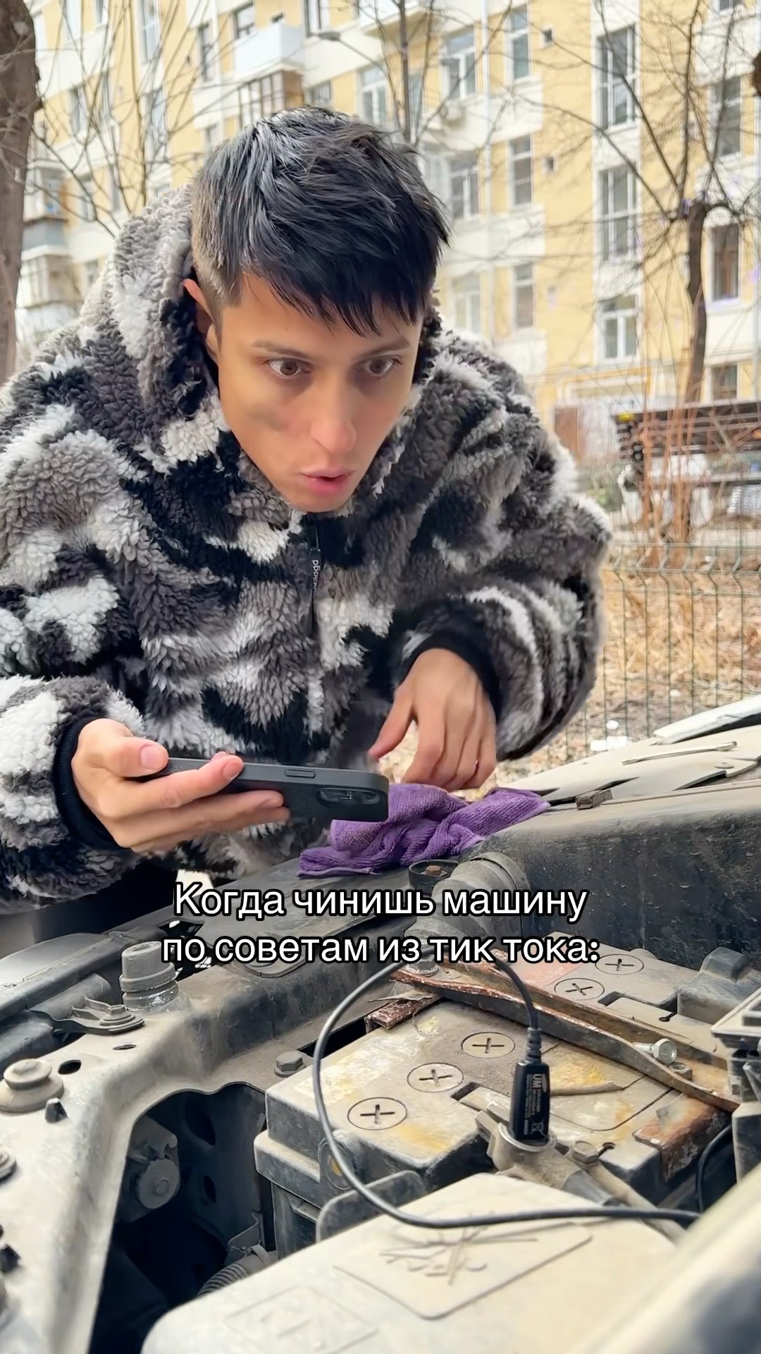 Всё правильно сделал??